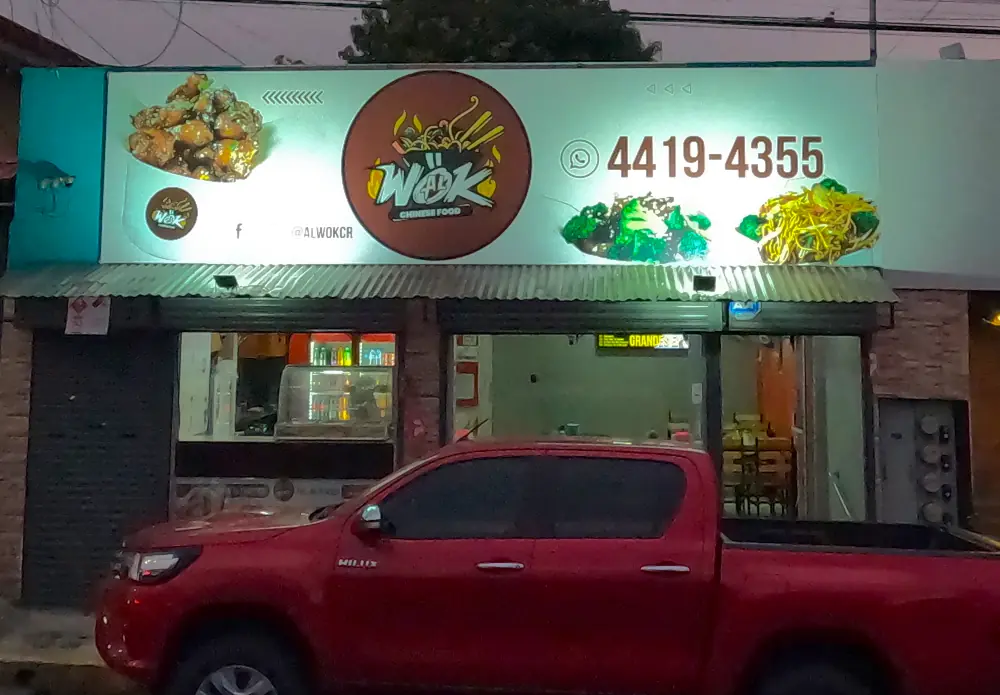 chinese restaurant Al Wok in Grecia